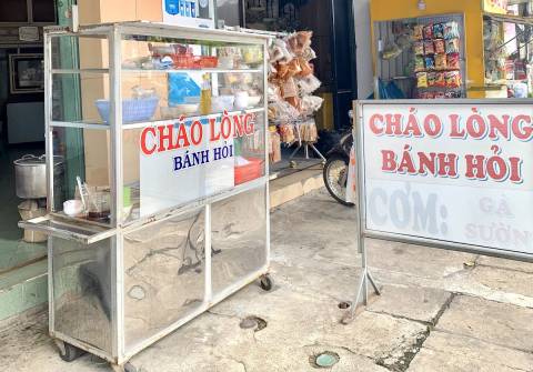 Cháo lòng Bánh hỏi 71A Lê Thành Phương
