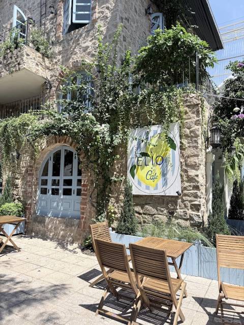 Elio Café