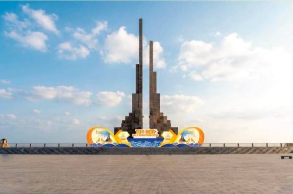 Giải Chạy Tuy Hòa 2026 “Đón Bình Minh Trên Biển”